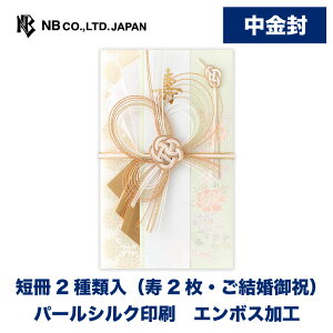 Gkr[  ԏ΂ B | Z2ޓi2Ejj p[VN G{X jV  EGfBO  j I j   킢 