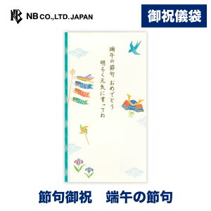 Gkr[ jV  ߋ j | jV [߂̐ߋ j̎q ̂ڂ芕@Ҋ ߂Č}ߋ 0 1 55 [߂̐ߋ ǂ̓  䟭 IV 킢 JCC