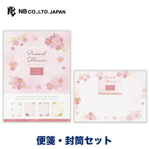 Gkr[  sNA ⳁEZbg | yⳁz4A\[g 80 a5  yz4A\[g 12 {[ ^[ 莆  u^[  LO FB  