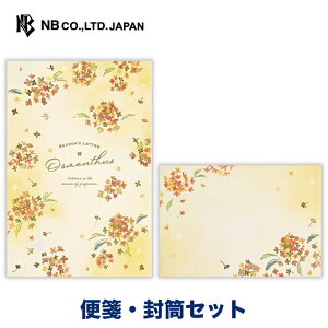 Gkr[ H F IX}TX  Zbg | yⳁz10 a5  r  yz4 ^[ 莆  u^[  LO FB  䟭 킢  V