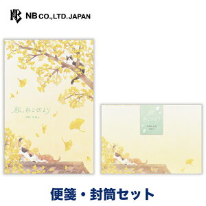Gkr[ ˂aA  Zbg | yⳁz2A\[g 16 a5  r ayz4 ^[ 莆  u^[  LO FB  䟭 킢  