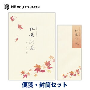 Gkr[  H܏W gt  Zbg | yⳁz 18 b5  c a yz 5 `4 ^[ 莆   LO FB  䟭 킢 