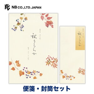 Gkr[  H܏W H炩2A  Zbg | yⳁz 18 b5  c a yz 5 `4 ^[ 莆   LO FB  䟭 킢 