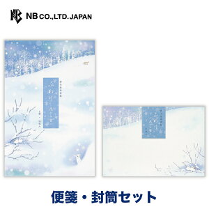 Gkr[ ӂ Ԃт A ⳁEZbg | yⳁz2A\[g16 a5  rȂyz 4 ^[ 莆  u^[  LO FB  킢  