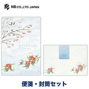 Gkr[ ~̕i ƗVA ⳁEZbg | yⳁz 2A\[g16 a5  rȂ yz 4 ^[ 莆  u^[  LO FB  킢 