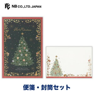 Gkr[ mG z[[iCgA ⳁEZbg | yⳁz10 a5  rȂ  yz 4 ^[ 莆  u^[  LO FB  䟭 킢 