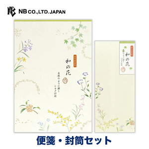 Gkr[ D ảA ⳁEZbg | yⳁza 12 b5  c G{XHyz5 `4 p[VN a a ^[ 莆   LO FB 