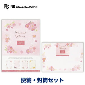 Gkr[  sNA-1 ⳁEZbg | yⳁz4A\[g 80 a5  yz4A\[g 12 {[ ^[ 莆  u^[  LO FB 