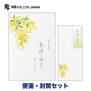 Gkr[ t܏W tɗh3A ⳁEZbg | yⳁz18 b5  c a yz 5 `4 ^[ 莆 bZ[W  c  j  킢 