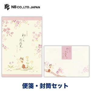 Gkr[ ˂ ˂̂Ԍ ⳁEZbg | yⳁz4A\[g 16 a5 rȂ 򏑎 yz2A\[g 4 ^[ 莆  킢  i l Fl 