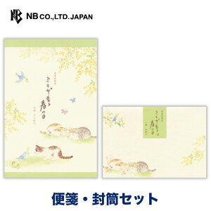 Gkr[ ˂ ~U ⳁEZbg | yⳁz4A\[g 16 a5 rȂ 򏑎 yz2A\[g 4 ^[ 莆  킢  i l bZ[