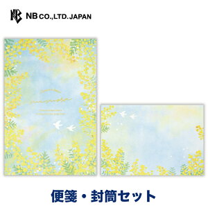 Gkr[ tF ~U̍ ⳁEZbg | yⳁz10  a5  yz4  X֔ԍgȂ ^[ 莆   䟭 킢  i l 