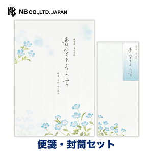 Gkr[ ēW  ⳁEZbg | yⳁza 18 c ̎q b5 yz5 `4 ^[ 莆   LO FB  䟭 