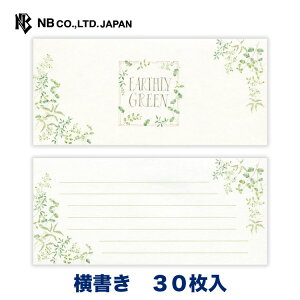 Gkr[ M A[XB O[ A | 30  R   킢  Vv i 莆 ^[ bZ[W  A  j ʔN  蕨 Y v[
