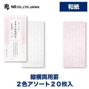 Gkr[ RE M  | a 2FA\[g 20 c  ̎q   䟭 킢 Vv i 莆 ^[ bZ[W  A j 蕨 Y v