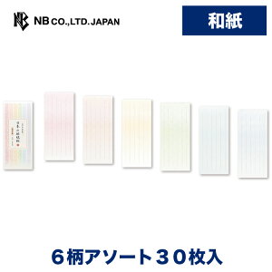 Gkr[ DN M tl | a 6A\[g 30 c {[ 򏑎 bZ[W  A  j j 蕨 Y v[g Fl  䟭 IV 
