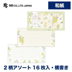 Gkr[ M }CK[f RNg | 2A\[g 16  a 򏑎  䟭 킢  Vv i 莆 ^[  A  j j Y v