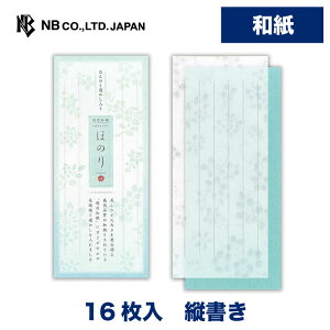 Gkr[ M ق̂ K | 16 a c IWia  킢  Vv i 莆 ^[ bZ[W  A  j j 蕨 Y