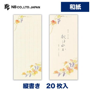 Gkr[ M HOW Hق̂ | 20 a ̎q c  䟭 킢  Vv i 莆 ^[ bZ[W  A  j j 蕨 Y 