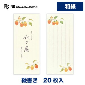 Gkr[ M HlW Ḧ | 20 c a ̎q ^[ 莆  u^[  LO FB  䟭 킢  Vv i l  bZ[W r