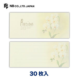 Gkr[ PC t[ R`E | M 30  Ӓ 莆 ^[ 搶 i  䟭 IV 킢    ސE l Ӎ  T َq 