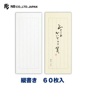 Gkr[ KOT M ЂƂƂĂ݂ | 60 Ղ {[ c bZ[W  A  j j 蕨 Y v[g Fl  䟭 IV 