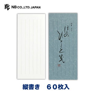 Gkr[ KOT M ق̂ЂƂ | 60 Ղ {[ c bZ[W  A  j j 蕨 Y v[g Fl  䟭 IV 킢