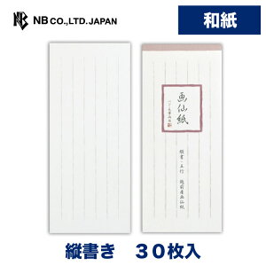 Gkr[ a M 历 | a 30 c  䟭 킢  Vv i 莆 ^[ bZ[W  A  j j 蕨 Y v[g Fl