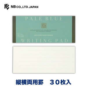 Gkr[ BN M y[ | rWlX 30 5sr cp  莆 ^[ 搶 i  䟭 IV 킢    ސE G߂̈A t  j  c