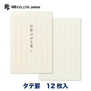 Gkr[ ̕ ͂  c | t nKL 12 7F F̌r c X֔ԍg Fr ͂ rWlX  䟭 킢  Vv i   