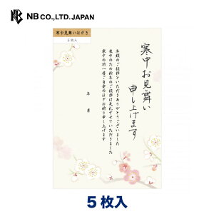 Gkr[  ͂ ~ | 5 X֘gO[ r Vv i  ͂ E  D A nKL t