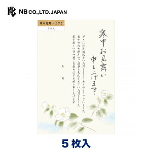 Gkr[  ͂  | 5 X֘gO[ r Vv i  ͂ coL ΂ D A ͂ t