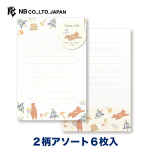 Gkr[ RCt |XgJ[h  | ͂ t nKL 6  킢 2A\[g X֘g   bZ[W  r  JCC R ̂ F X 䟭 