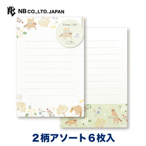 Gkr[ RCt |XgJ[h ACO} | ͂ t nKL 6 킢  2A\[g X֘g   bZ[W  r  JCC R X 炢 p