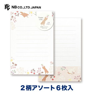 Gkr[ RCt |XgJ[h K | ͂ t nKL 6 킢  2A\[g X֘g  bZ[W  r  JCC R X ʕ   