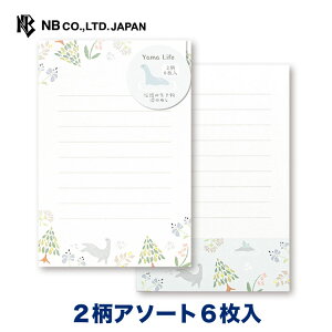 Gkr[ RCt |XgJ[h ʂ | ͂ t nKL 6  킢 2A\[g X֘g   bZ[W  r  JCC R X 䟭  JC