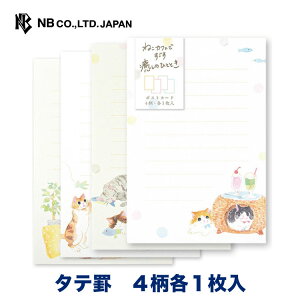 Gkr[ ͂ ˂ LJtF | t nKL 4A\[g e1  L lR  䟭 킢  Vv i     z ʔN ^[ 