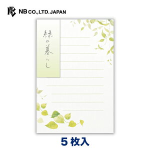 Gkr[ ͂ Ԍ O[ | t nKL 5 X֔ԍg ʔN i` [t LE\E |gX u₩ rWlX  䟭 킢  Vv i 