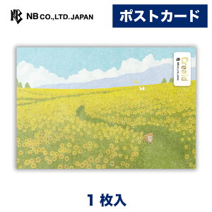 Gkr[ |XgJ[h ĂƂ | [R 1 ͂ nKL t X֔ԍgȂ ӂ イ  Ђ܂   Ck Č  Ă̂A ӂ邳 ̋ A vo 