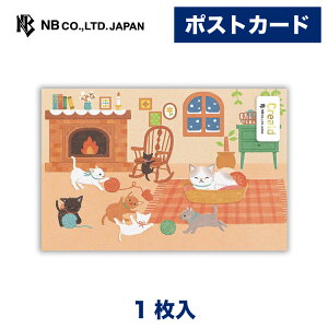 Gkr[ |XgJ[h ~̔L | ͂ t nKL 1 X֘gȂ kazuemon JYG  䟭 킢  Vv i v[g bZ[W  A   