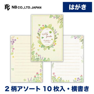 Gkr[ ͂ }CK[f i` | nKL t  2A\[g10 X֔ԍg  킢  Vv i    z ʔN ^[ 