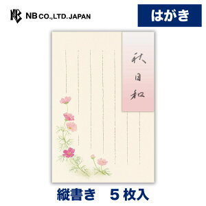 Gkr[ ͂ HOW Ha | 5 nKL t |XgJ[h c X֔ԍg a ĤA ^[ 莆 bZ[W  j  䟭 킢  Vv 