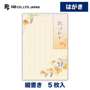 Gkr[ ͂ HOW Hق̂ | 5 nKL t |XgJ[h c X֔ԍg a ĤA ^[ 莆 bZ[W  j  䟭 킢  Vv 
