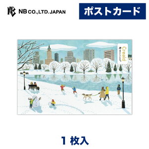 Gkr[ |XgJ[h ~̌ | ͂ nKL t Gt 1 X֔ԍgȂ  䟭 킢  JCC i 莆 FB A ւ A ~  ̂܂