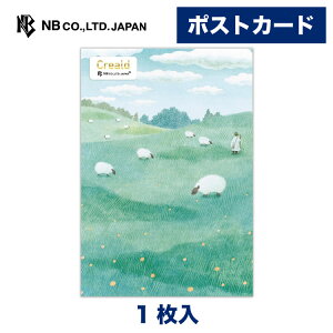 Gkr[ |XgJ[h  | ͂ nKL t Gt 1 X֔ԍgȂ  䟭 킢  JCC i 莆 FB   A ւ A Ђ qcW 