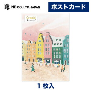 Gkr[ |XgJ[h JtFƊX | ͂ nKL t Gt 1 X֔ԍgȂ  䟭 킢  JCC i 莆 FB   A ւ A  X 