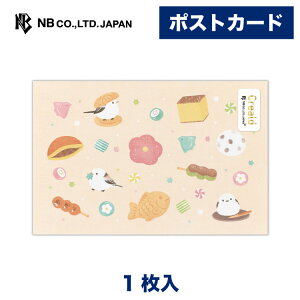Gkr[ |XgJ[h V}GiKƘaَq | ͂ nKL t Gt 1 X֔ԍgȂ  䟭 킢  JCC i 莆 FB   A ւ A 