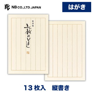 Gkr[ t  ̓A | ͂ nKL 13 c X֘gԍ rWlX  䟭 Vv i     z ʔN ^[ 莆 u^[ LO
