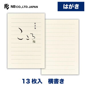 Gkr[ t A | ͂ nKL 13 X֔ԍg  rWlX  䟭 Vv i     z ʔN ^[ 莆 u^[ LO F