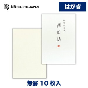 Gkr[ a t 历 | t nKL ͂ 10 rȂ X֔ԍg n  a rWlX  䟭 Vv i     z ʔN ^